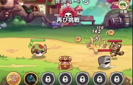 キノコ伝説 勇者と魔法のランプの戦闘